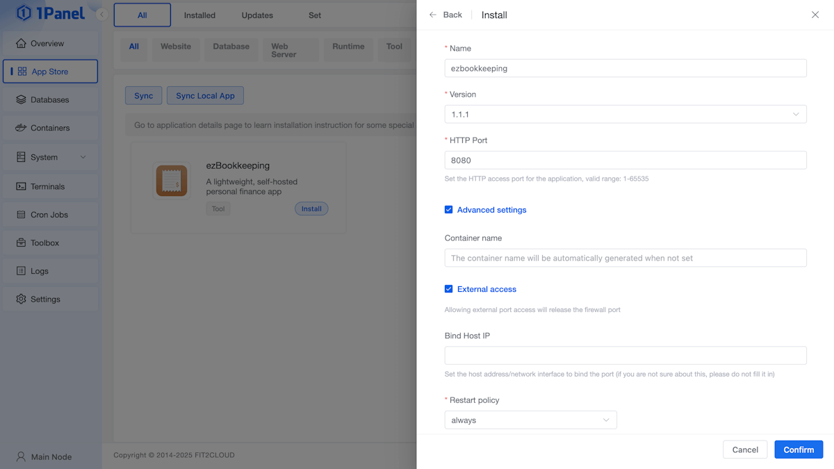 How to fill in parameters when installing ezBookkeeping in 1Panel